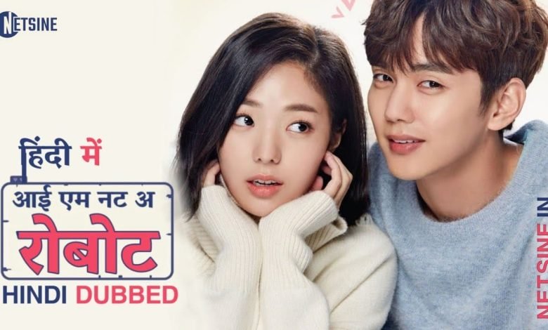 photo 2021 11 16 12 10 44