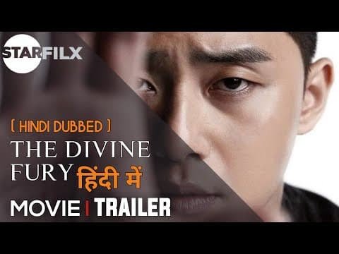 photo 2021 11 16 12 05 35