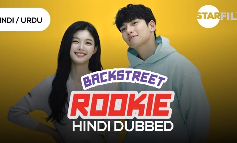 Backstreet Rockie in Hindi Dubbed | Starfilx | cardinal void 1 1619595488222085 0