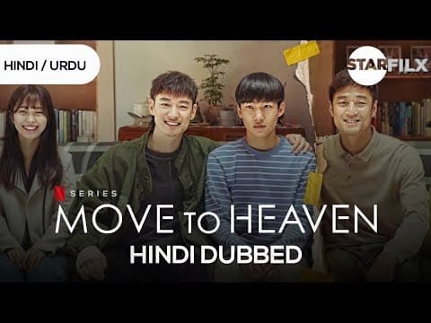 photo 2021 11 16 11 23 26