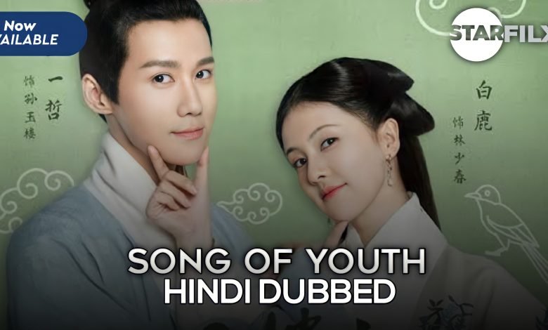 Remini20220128184829788