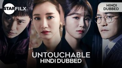 Untouchable (hindi dubbed) | complete | starfilx 4 20220715 191033