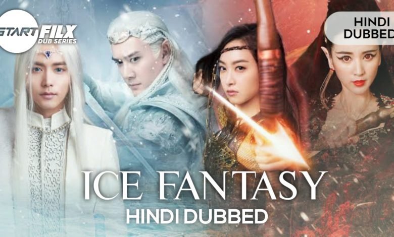 Ice Fantasy (HINDI DUBBED) | STARFILX | complete 1 20230719 160917