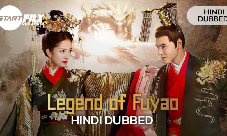 Legend of Fuyao (HINDI DUBBED) | starfilx | ep 52-57 add 1 20230704 213813