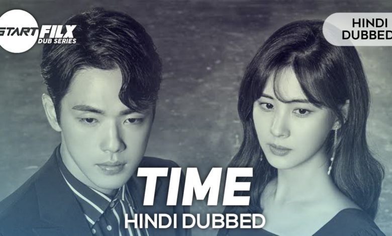 Time (HINDI DUBBED) | Starfilx | complete 1 20231215 232541