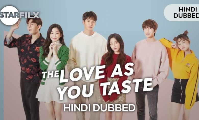 Love As You Taste starfilx