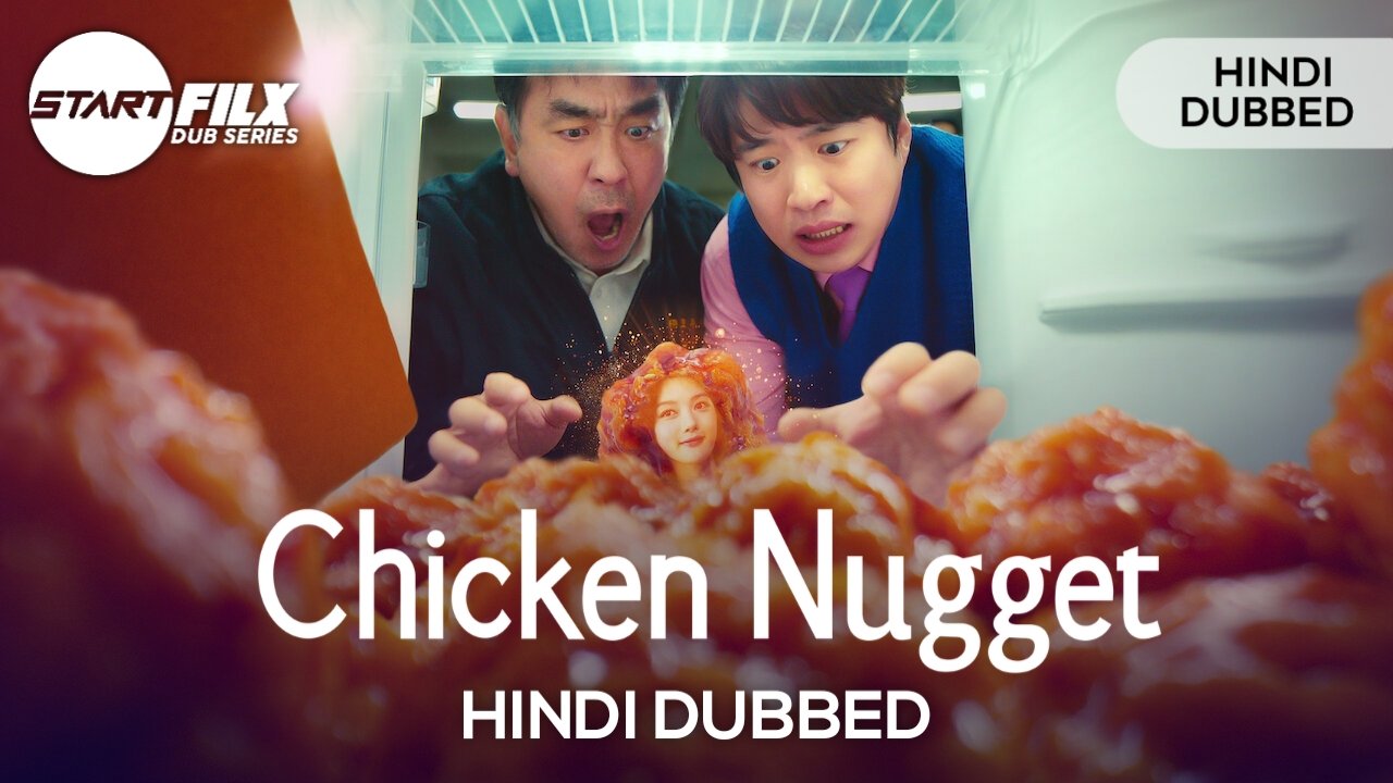 Chicken Nugget (HINDI DUBBED) | starfilx | complete 2 Chicken Nugget (HINDI DUBBED)