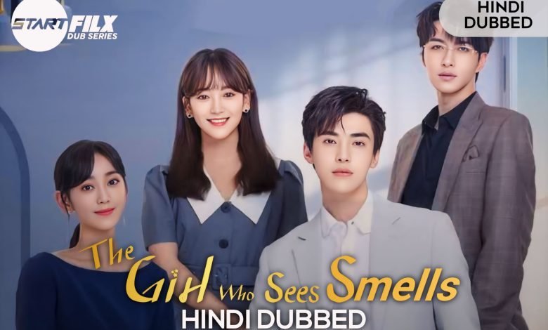 The Girl Who Sees Smells