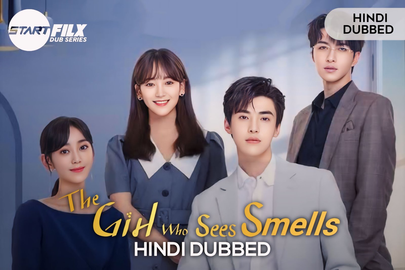 The Girl Who Sees Smells