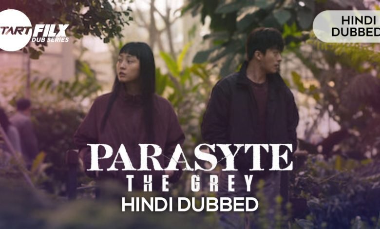 Parasyte The Grey