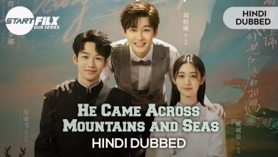 I Belonged to Your World