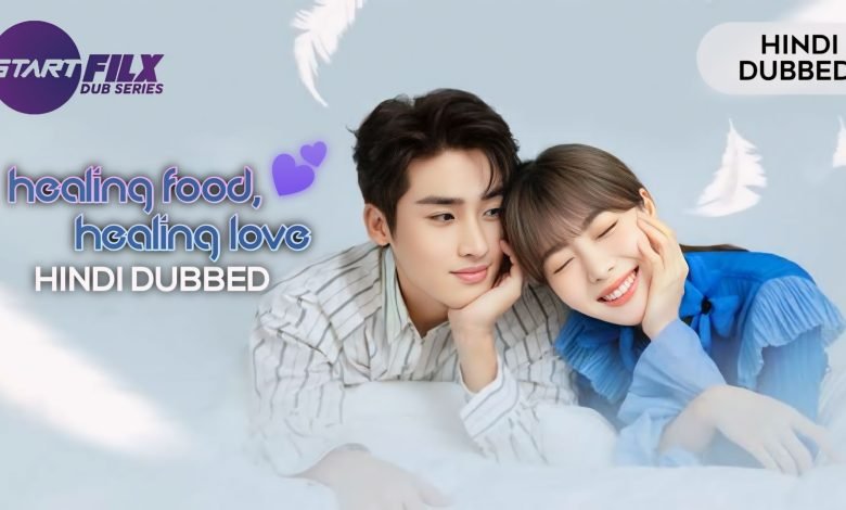 Healing Food, Healing Love