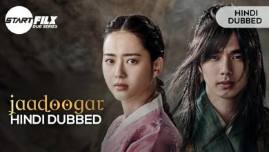 jaadoogar