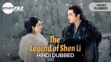 The Legend of Shen Li