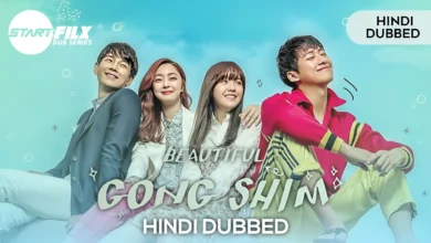Beautiful Gong Shim