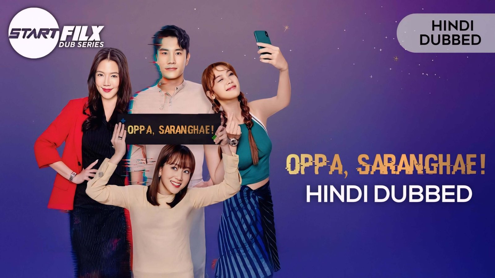 Oppa Saranghae (HINDI DUBBED) | STARFILX | complete
