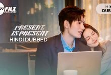 Present, Is Present (HINDI DUBBED) | STARFILX |