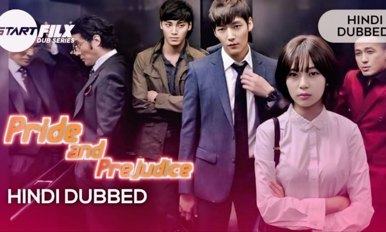 Pride and Prejudice (HINDI DUBBED) | STARFILX | complete