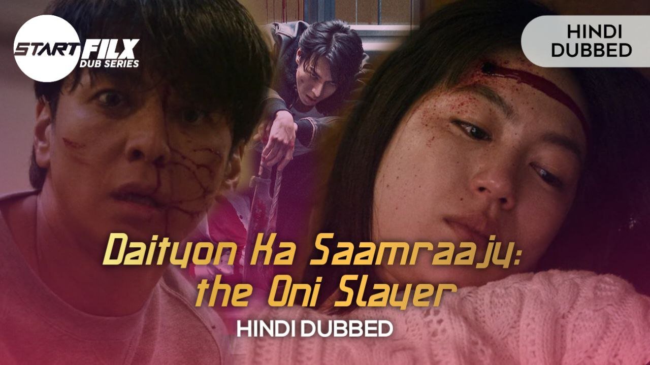 Daityon Ka Saamraajy: The Oni Slayer (HINDI DUBBED) | STARFILX | complete