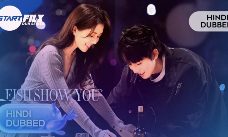 Fish Knows You (HINDI DUBBED) | STARFILX | complete