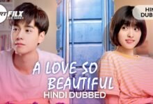 photo 2025 07 13 21 22 54