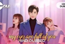 photo 2025 08 03 22 27 29